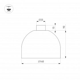 Светильник ART-INBELT-BOWL-R140-8W Day4000-MIX (BK, 95 deg, 48V, DALI) (Arlight, IP20 Металл, 3 года)