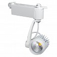 Светодиодный светильник LGD-546WH 9W White (Arlight, Металл)