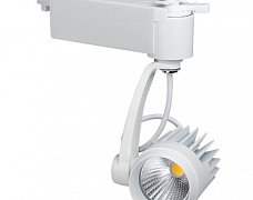 Светодиодный светильник LGD-546WH 9W White (Arlight, Металл)