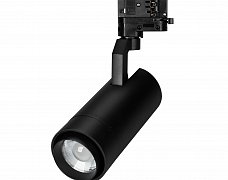 Светильник LGD-GELIOS-TUNE-4TR-R80-20W Day4000-MIX (BK, 20-60 deg) (Arlight, DALI, 3 года)