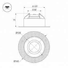 Корпус PLURIO-BASE-BUILT-TRIMLESS-R160 (WH, 1-2, 200mA) (Arlight, IP20 Металл, 3 года)
