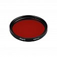 Светофильтр LGD-DIAFILM-COLORFUL-R46 (BK-RD) (Arlight, Металл)