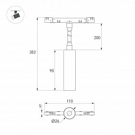 Светильник MAG-MICROCOSM-SPOT-FLEX-R26-5W Day4000 (WH, 24 deg, 24V) (Arlight, IP20 Металл, 5 лет)