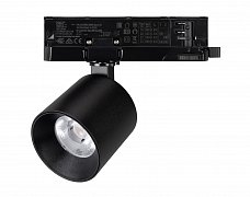 Светильник LGD-DYKE-4TR-R75-16W Day4000 (BK, 20 deg, 230V) (Arlight, IP20 Металл, 5 лет)