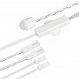 ИК-датчик SR-PRIME-IN-R14-WH-MINI (12-24V, 48-96W, MOTION) (Arlight, IP20 Пластик, 2 года)