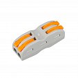 Клемма-коннектор ARL-CLT-2W2CS4-32A (Arlight, Пластик)