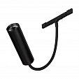 Светильник MAG-MICROCOSM-SPOT-FLEX-R26-5W Day4000 (BK, 24 deg, 24V) (Arlight, IP20 Металл, 5 лет)