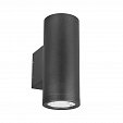 Светильник настенный LGD-RAY-TWIN-R65-2x9W Day4000 (Серый, 23 deg, 230V) (Arlight, IP65 Металл, 3 года)