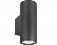 Светильник настенный LGD-RAY-TWIN-R65-2x9W Day4000 (Серый, 23 deg, 230V) (Arlight, IP65 Металл, 3 года)