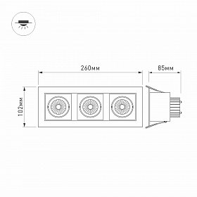 Светильник CL-KARDAN-S260x102-3x9W Day (WH-BK, 38 deg) (Arlight, IP20 Металл, 3 года)