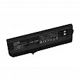 Блок питания для трековых систем ARJ-SP-22-PFC-TRIAC-4TR-BK (22W, 9-40V, 0.2-0.55A) (Arlight, IP20 Пластик, 5 лет)