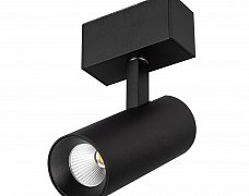 Светильник MAG-SPOT-45-R85-12W Day4000 (BK, 36 deg, 24V, DALI) (Arlight, IP20 Металл, 5 лет)