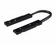 Коннектор гибкий MAG-MICROCOSM-CON-FLEX-LONG-POWER (BK) (Arlight, IP20 Пластик, 3 года)