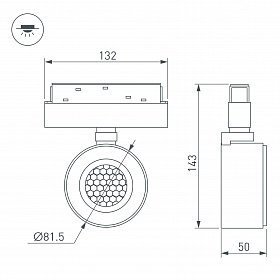 Светильник MAG-ORIENT-POINT-R80-12W Day4000-MIX (BK, 18 deg, 48V, DALI) (Arlight, IP20 Металл, 5 лет)