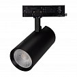 Светильник LGD-GERA-4TR-R90-30W Day4000 (BK, 55 deg, 230V) (Arlight, IP20 Металл, 5 лет)