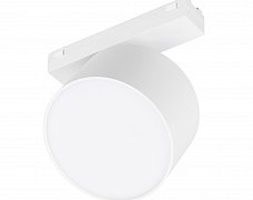 Светильник MAG-VIBE-RONDO-R90-10W Day4000 (WH, 110 deg, 48V) (Arlight, IP20 Металл, 5 лет)