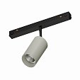Светильник MAG-ORIENT-COLOR-SPOT-R45-10W Day4000 (RAL7044, 15 deg, 48V) (Arlight, IP20 Металл, 5 лет)