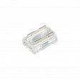 Коннектор универсальный COB-MONO-10mm-2pin-STS-STW-8-in-1 (Arlight, IP20 Пластик)