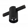 Светильник MAG-ORIENT-AXIO-R60-10W Day4000 (BK, 24 deg, 48V) (Arlight, IP20 Металл, 5 лет)