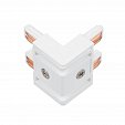 Коннектор угловой MAG-VIBE-CON-L90-INT-POWER (WH, внутренний) (Arlight, IP20 Металл, 5 лет)