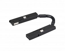 Коннектор гибкий MAG-MICROCOSM-CON-FLEX-LONG-POWER (BK) (Arlight, IP20 Пластик)