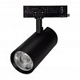 Светильник LGD-GERA-4TR-R90-30W Day4000 (BK, 24 deg, 230V) (Arlight, IP20 Металл, 5 лет)