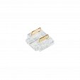 Коннектор COB-MONO-10mm-2pin-STW (Arlight, Прозрачный)