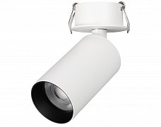 Светильник SP-GABI-BUILT-FLAP-R50-9W Day4000 (WH, 36 deg, 230V) (Arlight, IP40 Металл, 5 лет)