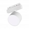 Светильник MAG-ORIENT-RONDO-R90-9W Day4000-MIX (WH, 110 deg, 48V, DALI) (Arlight, IP20 Металл, 5 лет)