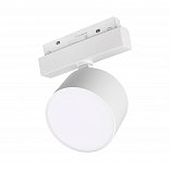 Светильник MAG-ORIENT-RONDO-R90-9W Day4000-MIX (WH, 110 deg, 48V, TUYA Zigbee) (Arlight, IP20 Металл, 5 лет)