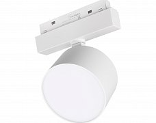 Светильник MAG-ORIENT-RONDO-R90-9W Day4000-MIX (WH, 110 deg, 48V, DALI) (Arlight, IP20 Металл, 5 лет)