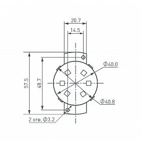 Флэш-модуль SOLEX-DMX-D40-6LED-24V RGB с держателем (Arlight, Герметичный)