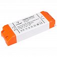 Блок питания ARV-SN12150A (12V, 11A, 132W, PFC) (Arlight, IP20 Пластик, 3 года)