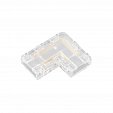 Коннектор угловой FIX-MONO-8mm-2pin-STS (Arlight, Прозрачный)