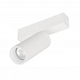 Светильник MAG-SPOT-25-R90-9W Day4000 (WH, 30 deg, 24V) (Arlight, IP20 Металл, 5 лет)