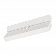 Светильник MAG-FLAT-FOLD-25-S200-6W Day4000 (WH, 100 deg, 24V) (Arlight, IP20 Металл, 5 лет)