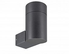 Светильник LGD-RAY-WALL-R65-12W Day4000 (GR, 6 deg, 230V) (Arlight, IP65 Металл, 3 года)