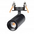 Светильник LGD-ARTEMIS-BUILT-FLAP-R55-12W Day4000 (BK, 8-80 deg, 230V) (Arlight, IP20 Металл, 5 лет)