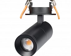 Светильник LGD-ARTEMIS-BUILT-FLAP-R55-12W Day4000 (BK, 8-80 deg, 230V) (Arlight, IP20 Металл, 5 лет)