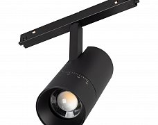 Светильник MAG-FLEX-SPOT-ZOOM-R65-15W Day4000 (BK, 34-60 deg, 48V) (Arlight, IP20 Металл, 5 лет)