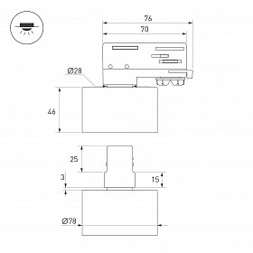 Корпус PLURIO-BASE-TRACK-4TR-R77 (WH, 1-2, 200mA) (Arlight, IP20 Металл, 3 года)