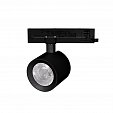 Светильник LGD-NIKA-4TR-R100-20W Day4000 (BK, 24 deg, 230V) (Arlight, IP20 Металл, 5 лет)