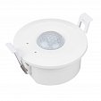 INTELLIGENT ARLIGHT Датчик движения SMART-0-10V-1001-14-62-IN White (230V, 1x4A, Relay, PIR, 2.4G) (IARL, IP20 Пластик, 5 лет)