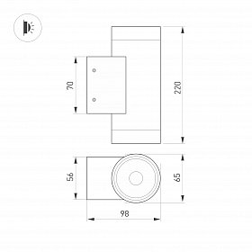 Светильник LGD-RAY-WALL-TWIN-R65-2x12W Day4000 (Серый, 6 deg, 230V) (Arlight, IP65 Металл, 3 года)