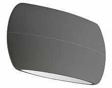 Светильник SP-WALL-VASE-S200x110-2x6W Day4000 (GR, 120 deg, 230V) (Arlight, IP54 Металл, 3 года)