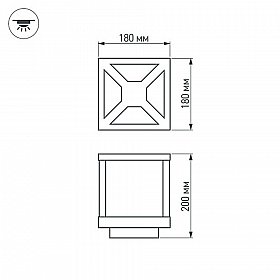 Светильник LGD-Wall-Cub-4B-12W Warm White (Arlight, IP54 Металл, 3 года)