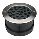 Светильник LTD-DAFNA-GROUND-R260-48W Warm3000 (SL, 10 deg, 230V) (Arlight, IP67 Металл, 5 лет)