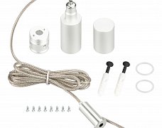 Подвес MOONLIGHT-VT-LIFT-SIDE-D18 White (Arlight, Металл)