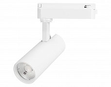 Светильник LGD-GERA-2TR-R55-10W Day4000 (WH, 55 deg, 230V) (Arlight, IP20 Металл, 5 лет)