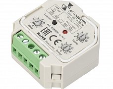 INTELLIGENT ARLIGHT Конвертер RF-сигнала DALI-307-MIX-IN (DALI-BUS, RF, PUSH) (IARL, Пластик)